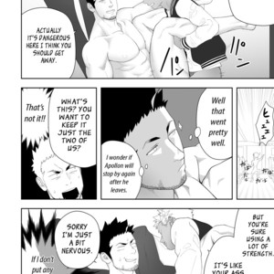 [Mentaiko (Itto)] Priapus 6 [Eng] {leon692 scanlations} – Gay Manga sex 25