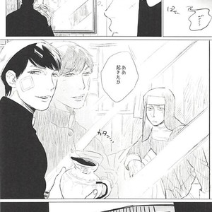 [MORBID+LOVERS] EATME,SISTER! – Osomatsu-san dj [JP] – Gay Manga sex 5