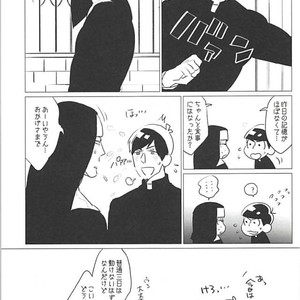 [MORBID+LOVERS] EATME,SISTER! – Osomatsu-san dj [JP] – Gay Manga sex 21