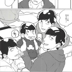 [MORBID+LOVERS] Kotchi wa gaman shite nda yo – Osomatsu-san dj [JP] – Gay Manga sex 3