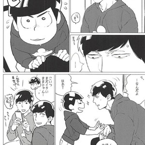 [MORBID+LOVERS] Kotchi wa gaman shite nda yo – Osomatsu-san dj [JP] – Gay Manga sex 5