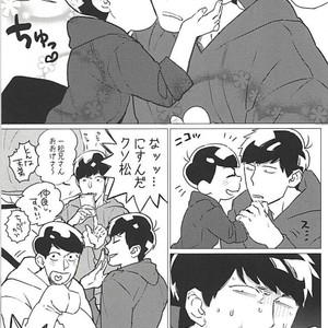 [MORBID+LOVERS] Kotchi wa gaman shite nda yo – Osomatsu-san dj [JP] – Gay Manga sex 6