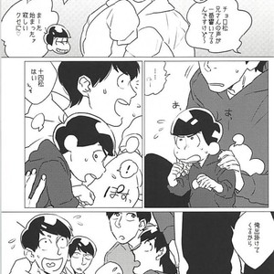 [MORBID+LOVERS] Kotchi wa gaman shite nda yo – Osomatsu-san dj [JP] – Gay Manga sex 8