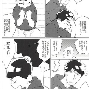 [MORBID+LOVERS] Kotchi wa gaman shite nda yo – Osomatsu-san dj [JP] – Gay Manga sex 13