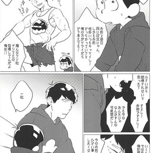 [MORBID+LOVERS] Kotchi wa gaman shite nda yo – Osomatsu-san dj [JP] – Gay Manga sex 14