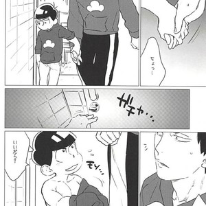 [MORBID+LOVERS] Kotchi wa gaman shite nda yo – Osomatsu-san dj [JP] – Gay Manga sex 15