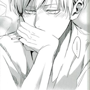 [TaaRO (Taro)] TAKE A PICTURE – ACCA13 [kr] – Gay Manga sex 16