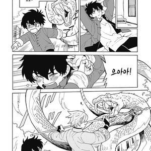 [Fujitobi] Awairo Emaki (update c.5) [kr] – Gay Manga sex 18
