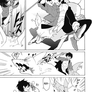 [Fujitobi] Awairo Emaki (update c.5) [kr] – Gay Manga sex 43