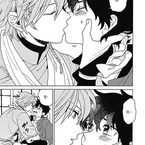 [Fujitobi] Awairo Emaki (update c.5) [kr] – Gay Manga sex 73