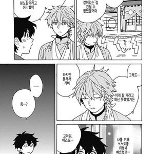 [Fujitobi] Awairo Emaki (update c.5) [kr] – Gay Manga sex 77