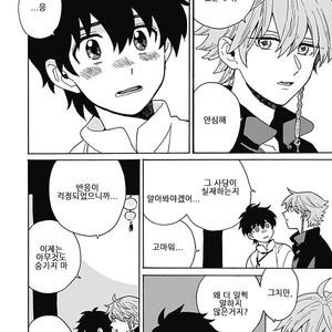 [Fujitobi] Awairo Emaki (update c.5) [kr] – Gay Manga sex 113