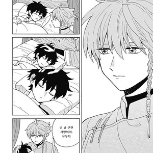 [Fujitobi] Awairo Emaki (update c.5) [kr] – Gay Manga sex 149