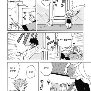 [Fujitobi] Awairo Emaki (update c.5) [kr] – Gay Manga sex 155