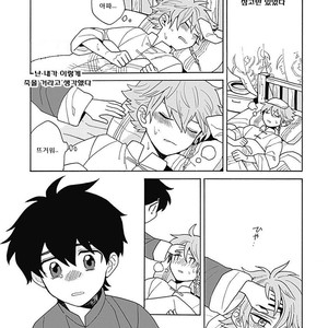 [Fujitobi] Awairo Emaki (update c.5) [kr] – Gay Manga sex 160