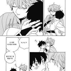 [Fujitobi] Awairo Emaki (update c.5) [kr] – Gay Manga sex 164