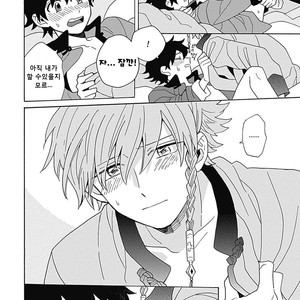 [Fujitobi] Awairo Emaki (update c.5) [kr] – Gay Manga sex 199
