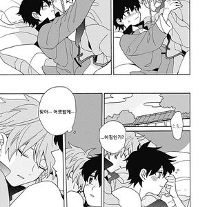 [Fujitobi] Awairo Emaki (update c.5) [kr] – Gay Manga sex 200