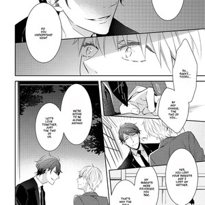 [SHINOZAKI Mai] Ashitagari Mono Mania [Eng] – Gay Manga sex 5