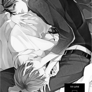 [SHINOZAKI Mai] Ashitagari Mono Mania [Eng] – Gay Manga sex 27