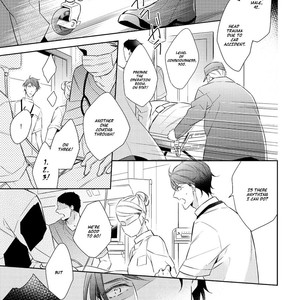 [SHINOZAKI Mai] Ashitagari Mono Mania [Eng] – Gay Manga sex 28