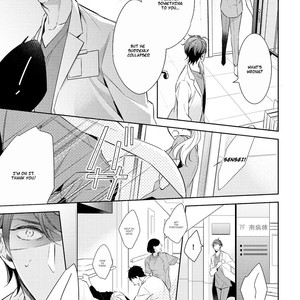 [SHINOZAKI Mai] Ashitagari Mono Mania [Eng] – Gay Manga sex 36