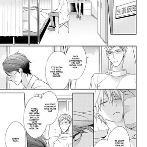 [SHINOZAKI Mai] Ashitagari Mono Mania [Eng] – Gay Manga sex 38