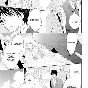 [SHINOZAKI Mai] Ashitagari Mono Mania [Eng] – Gay Manga sex 80
