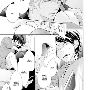 [SHINOZAKI Mai] Ashitagari Mono Mania [Eng] – Gay Manga sex 98