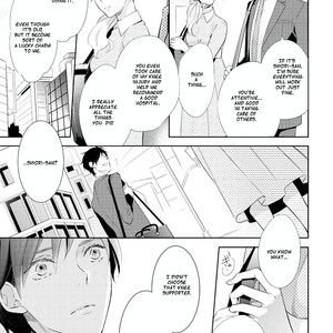[SHINOZAKI Mai] Ashitagari Mono Mania [Eng] – Gay Manga sex 110