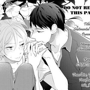 [SHINOZAKI Mai] Ashitagari Mono Mania [Eng] – Gay Manga sex 126