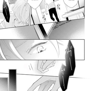 [SHINOZAKI Mai] Ashitagari Mono Mania [Eng] – Gay Manga sex 131