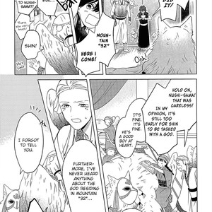 [Hagi] Kamisama to Tobenai Tsukai (update c.4) [Eng] – Gay Manga sex 14