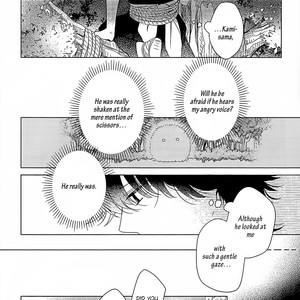 [Hagi] Kamisama to Tobenai Tsukai (update c.4) [Eng] – Gay Manga sex 29