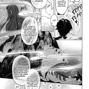 [Hagi] Kamisama to Tobenai Tsukai (update c.4) [Eng] – Gay Manga sex 51