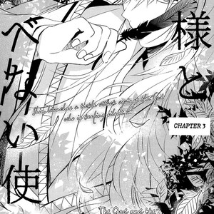 [Hagi] Kamisama to Tobenai Tsukai (update c.4) [Eng] – Gay Manga sex 82