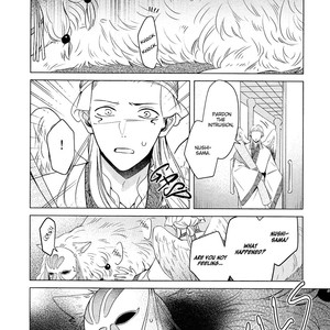 [Hagi] Kamisama to Tobenai Tsukai (update c.4) [Eng] – Gay Manga sex 107