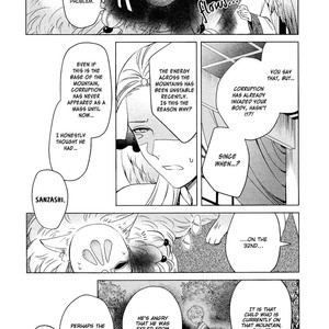 [Hagi] Kamisama to Tobenai Tsukai (update c.4) [Eng] – Gay Manga sex 108