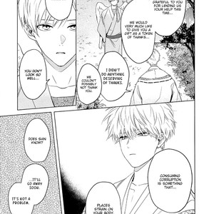 [Hagi] Kamisama to Tobenai Tsukai (update c.4) [Eng] – Gay Manga sex 143