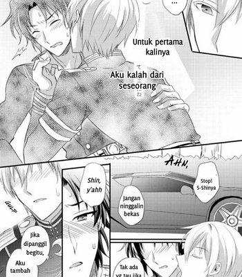 [upset (Uni)] Loser in the car – Owari no Seraph dj [Indo] – Gay Manga sex 13