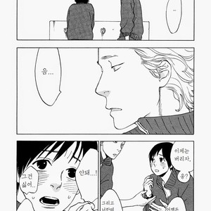 [JARYUU Dokuro] Chishiyoubun no Ai wa Komete [kr] – Gay Manga sex 10