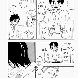[JARYUU Dokuro] Chishiyoubun no Ai wa Komete [kr] – Gay Manga sex 19