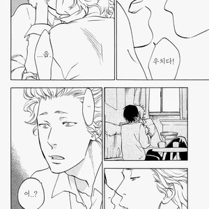 [JARYUU Dokuro] Chishiyoubun no Ai wa Komete [kr] – Gay Manga sex 24