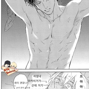 [Yuno Panchako] Hajimete hon – Detective Conan dj [kr] – Gay Manga sex 21