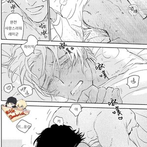 [Yuno Panchako] Hajimete hon – Detective Conan dj [kr] – Gay Manga sex 29