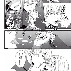 [Sayonara Hornet (Yoshiragi)] Shujuu to Koi to Kyoukaisen – Fate/EXTRA dj [JP] – Gay Manga sex 7
