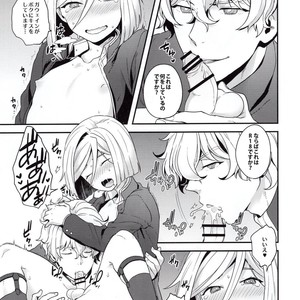 [Sayonara Hornet (Yoshiragi)] Shujuu to Koi to Kyoukaisen – Fate/EXTRA dj [JP] – Gay Manga sex 12