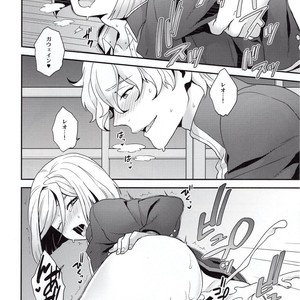 [Sayonara Hornet (Yoshiragi)] Shujuu to Koi to Kyoukaisen – Fate/EXTRA dj [JP] – Gay Manga sex 17