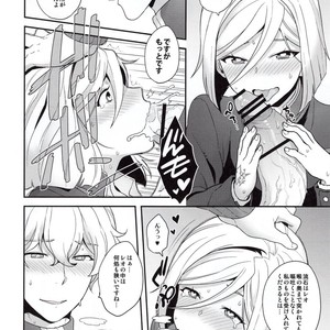 [Sayonara Hornet (Yoshiragi)] Shujuu to Koi to Kyoukaisen – Fate/EXTRA dj [JP] – Gay Manga sex 19