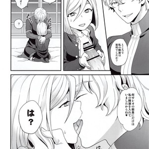 [Sayonara Hornet (Yoshiragi)] Shujuu to Koi to Kyoukaisen – Fate/EXTRA dj [JP] – Gay Manga sex 21